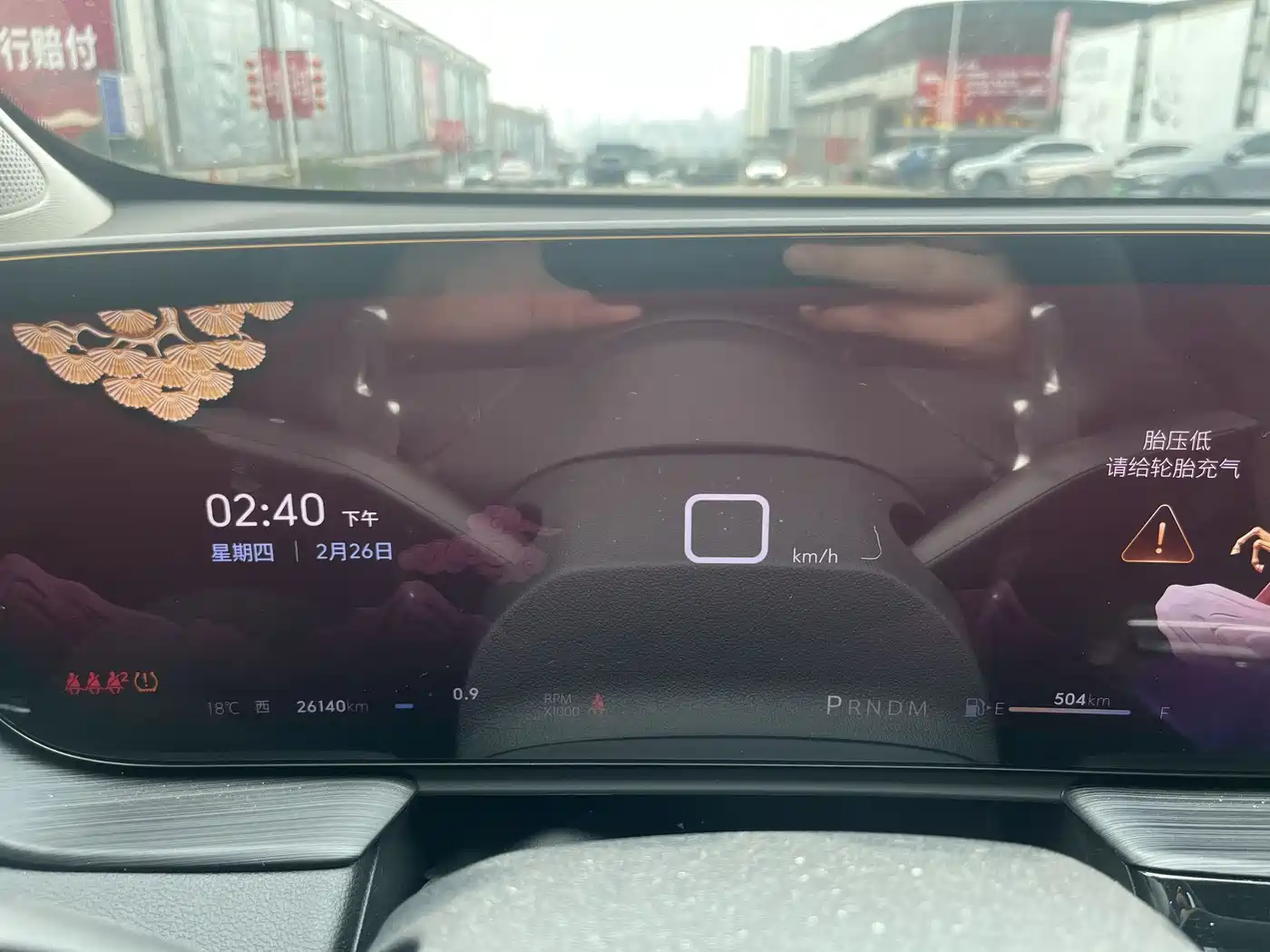Buick LaCrosse 2025 Model 28T Platinum Edition фото 4