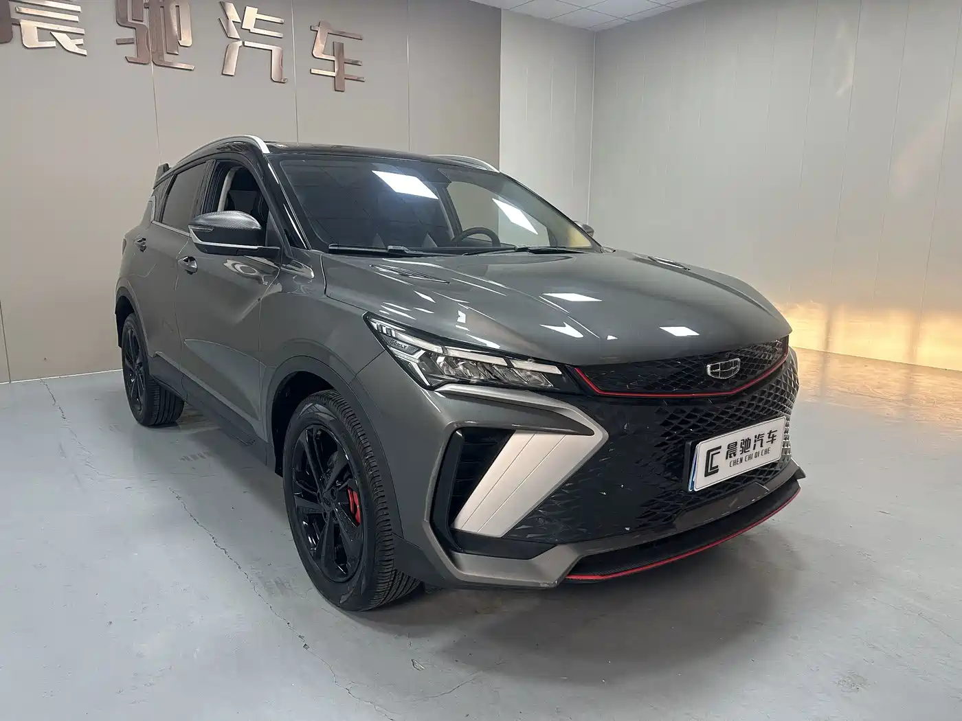 Geely Coolray 2024 2023 Bin Yue COOL 1.5TD DCT Champion Edition