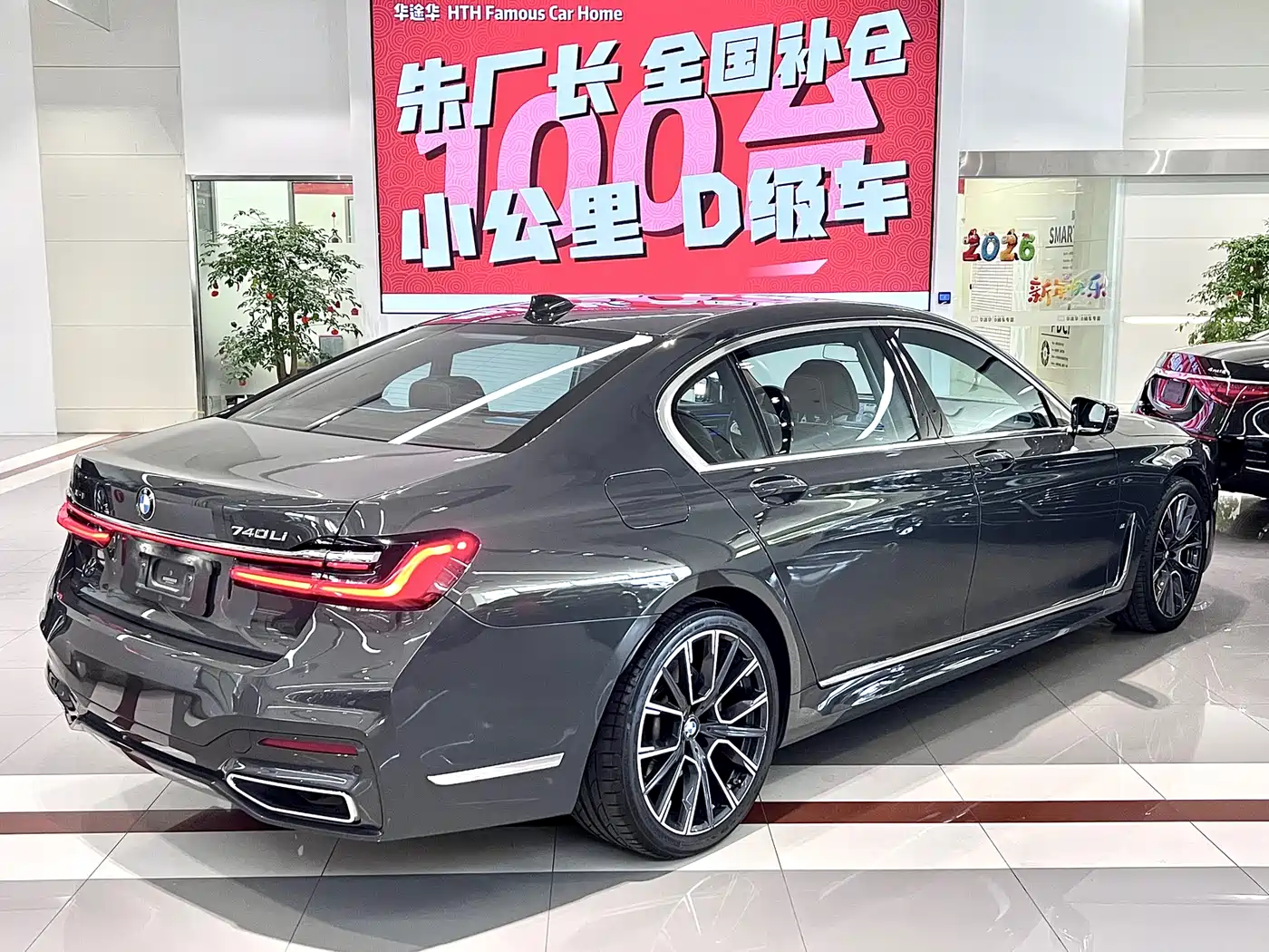 BMW 7 Series 2019 Facelift 740Li xDrive Executive Luxury Package фото 11