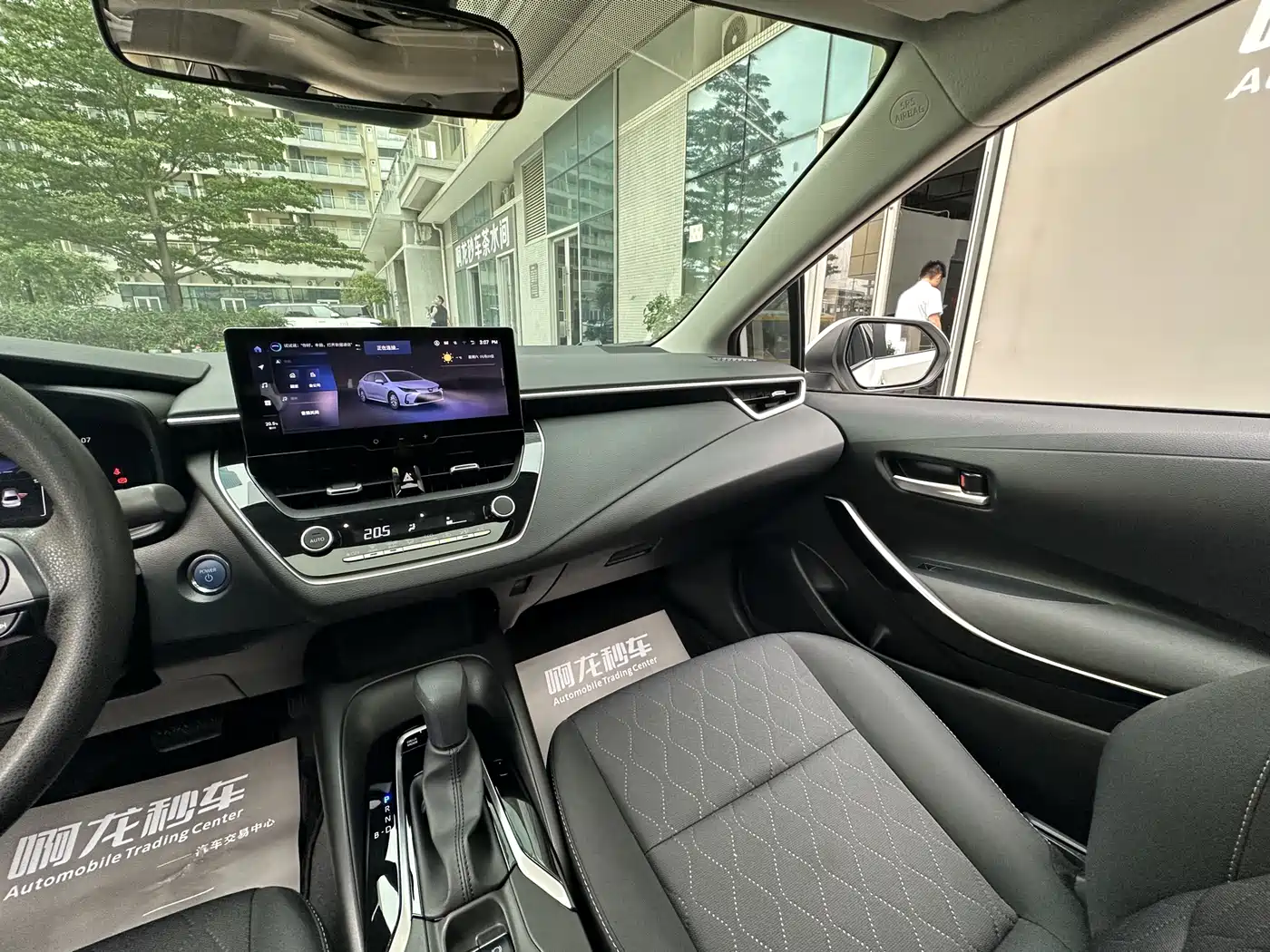 Toyota Corolla 2023 1.8L Smart Hybrid Dual Engine Elite Edition фото 24