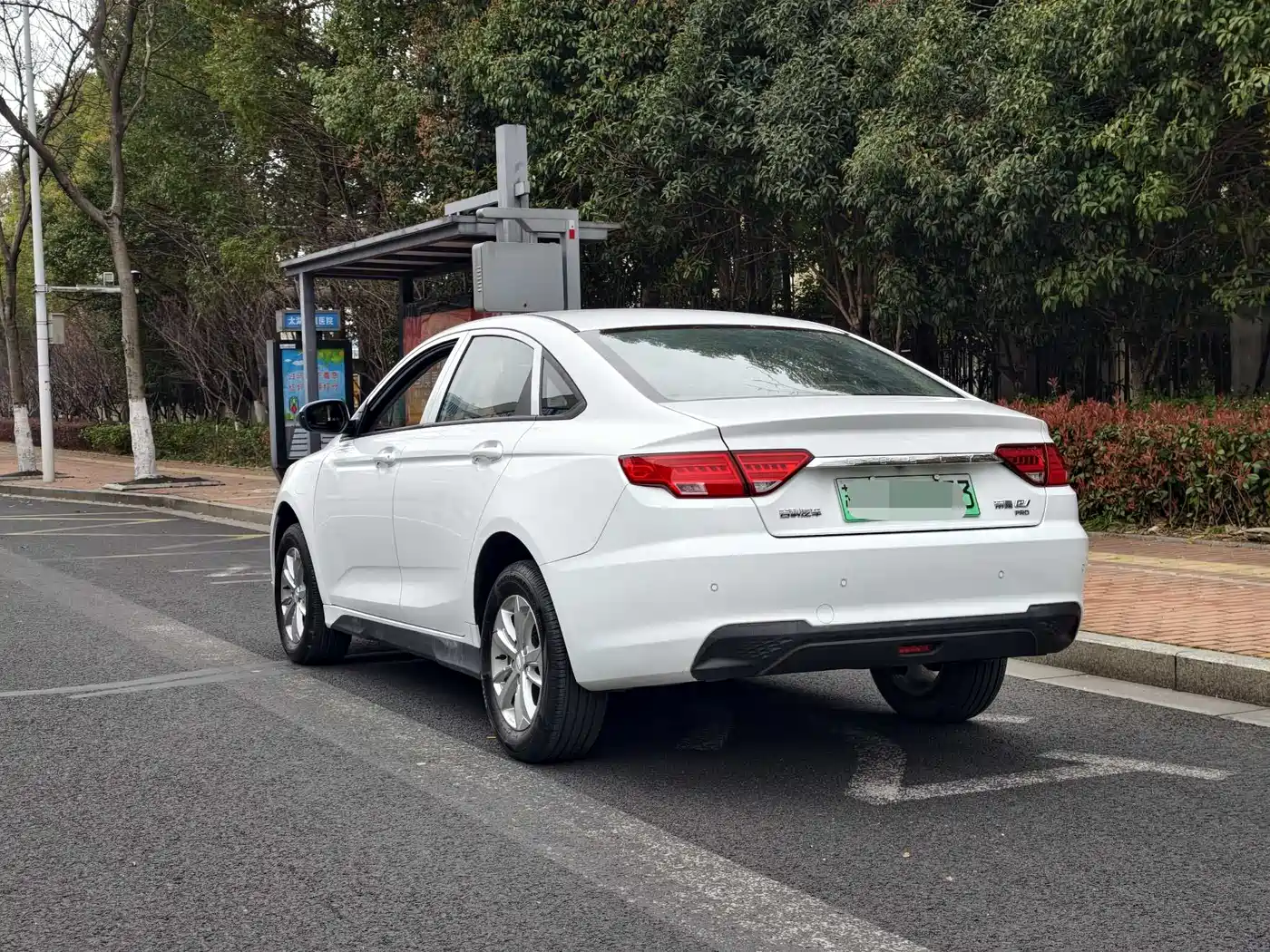 GEELY AUTOMOBILE EMGRAND NEW ENERGY