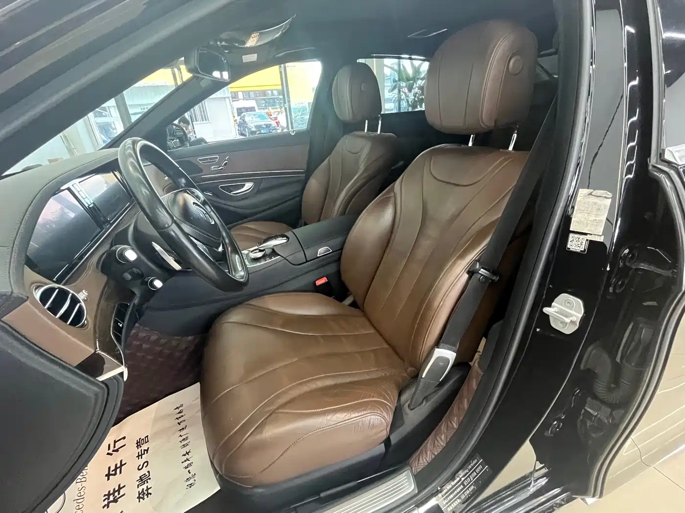 Mercedes-Benz S-Class 2016 S 320 L Luxury фото 17