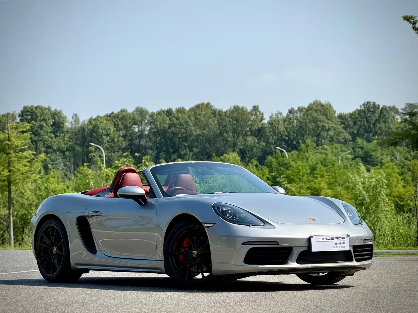Porsche 718 2022 Boxster 2.0T фото 5