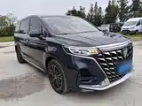 Photo 4 - Roewe iMAX8