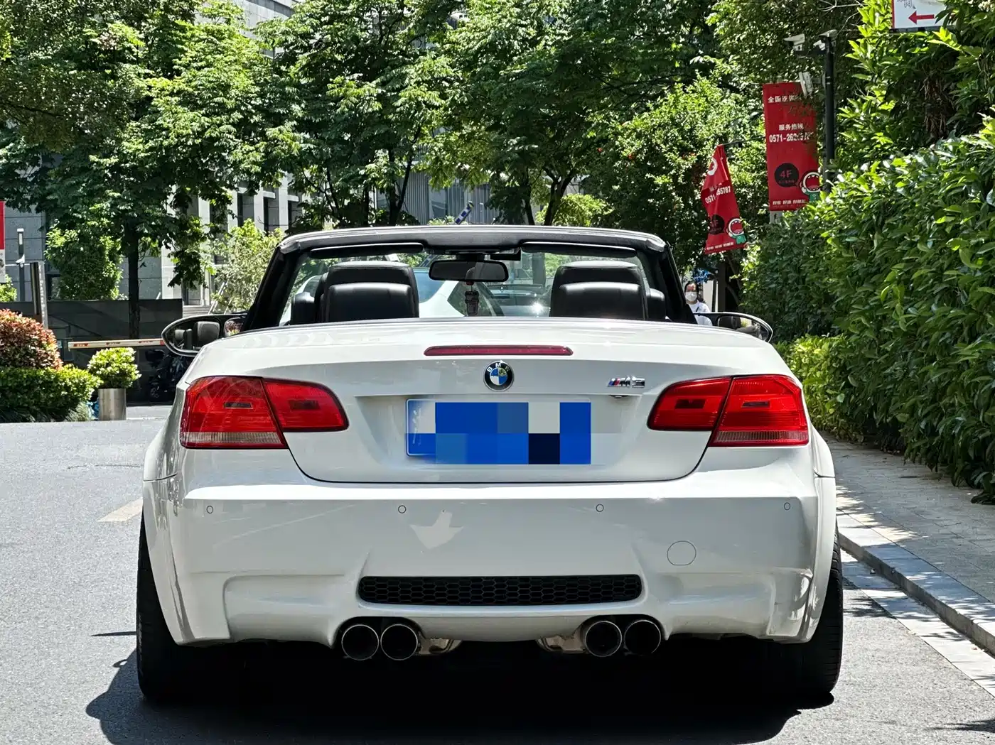 BMW M3 2009 BMW M3 Convertible фото 5