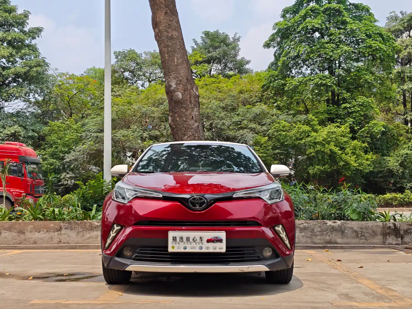 Toyota IZOA 2018 2.0L Yichi Edition China V фото 3