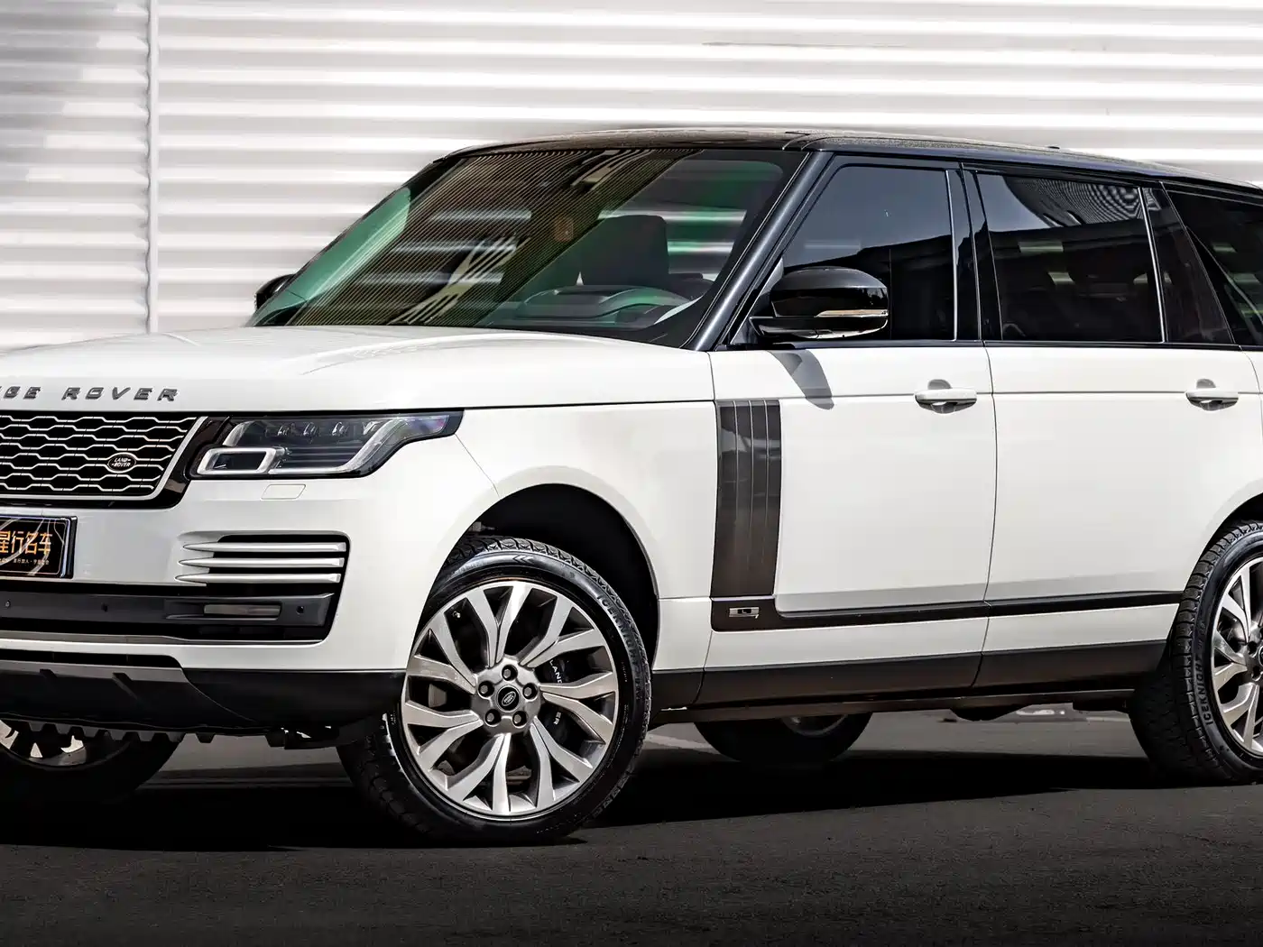 Land Rover Range Rover 2021 3.0 L6 Heritage Extended Classic Edition