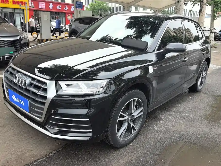 Audi Q5L 2020 40 TFSI Prestige Fashion