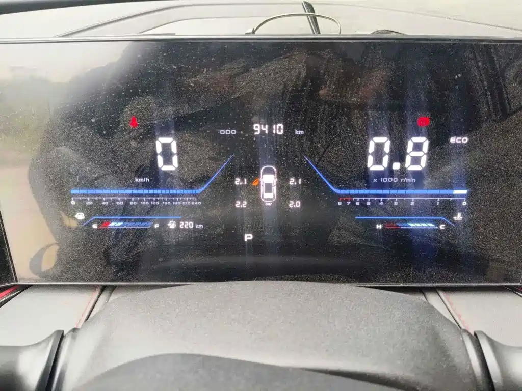 Changan X5 PLUS 2024 2024 1.5T DCT Enjoyment Model