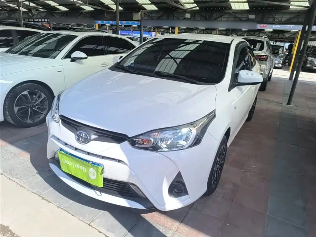 Toyota YARiS L Zhi Xiang 2021 1.5L CVT Leading Edition