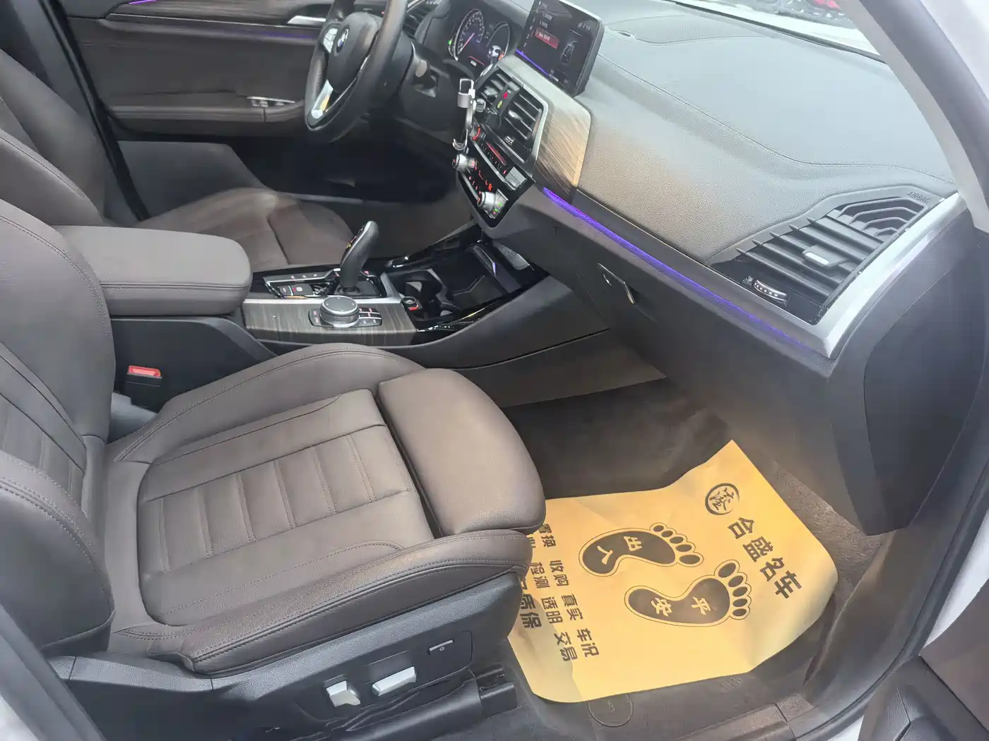 BMW X3 2018 xDrive28i Luxury Package China VI фото 18