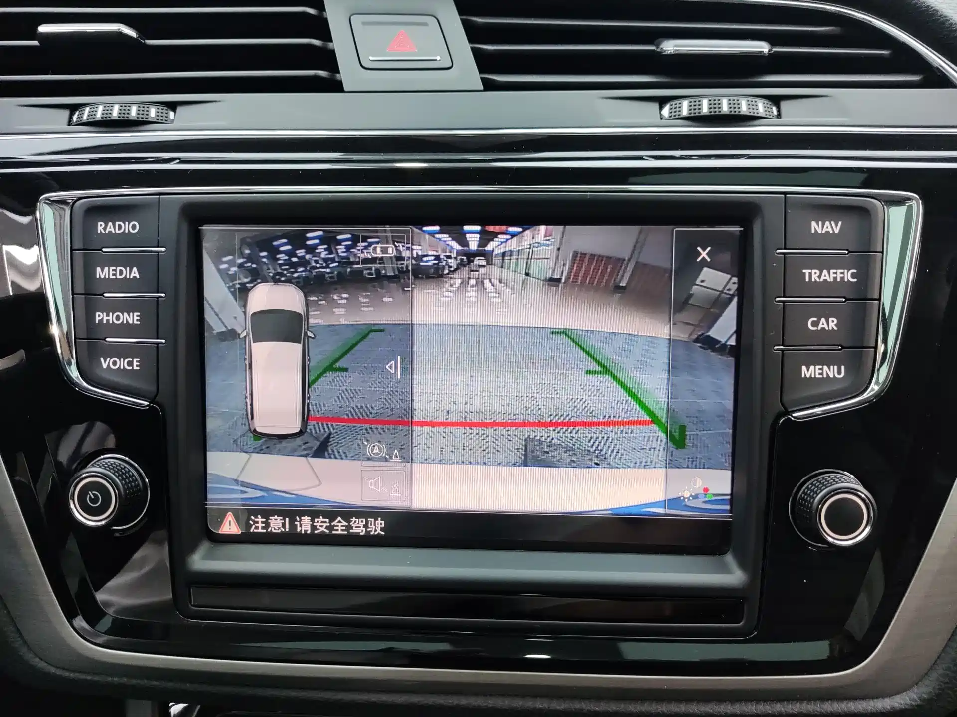 Photo 17 - Volkswagen Touran