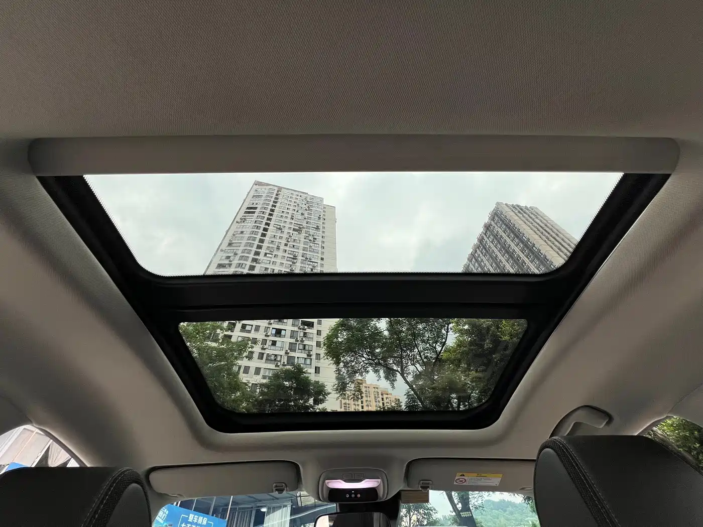BUICK WEILANG