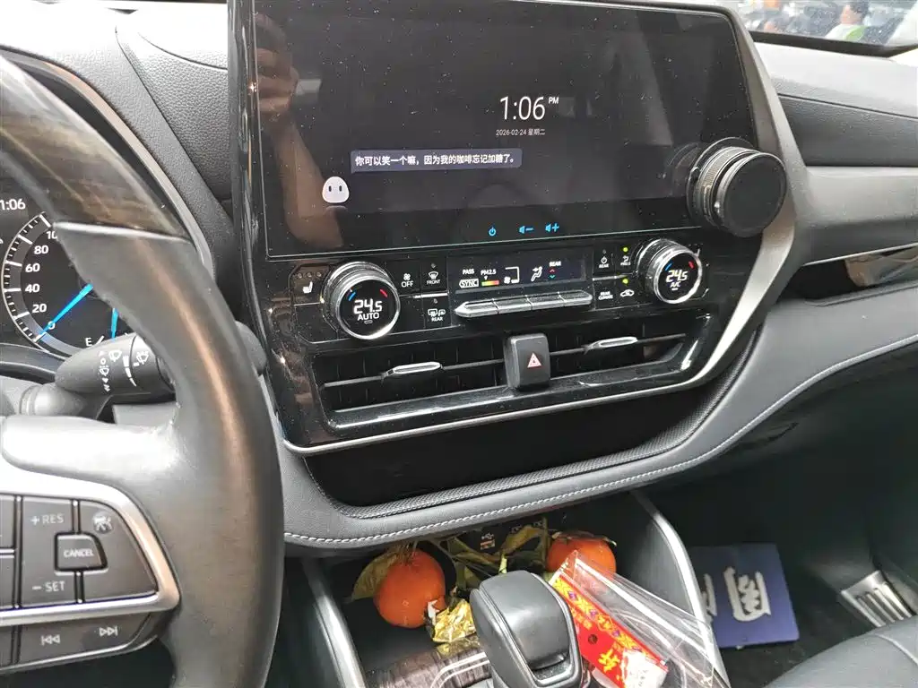 TOYOTA HIGHLANDER