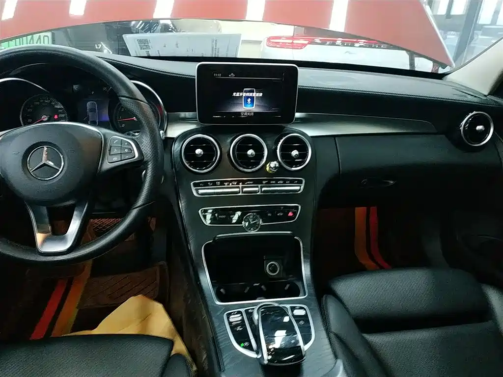 Mercedes-Benz C-Class 2018 C 200 L Sport Achievement Special Edition фото 9