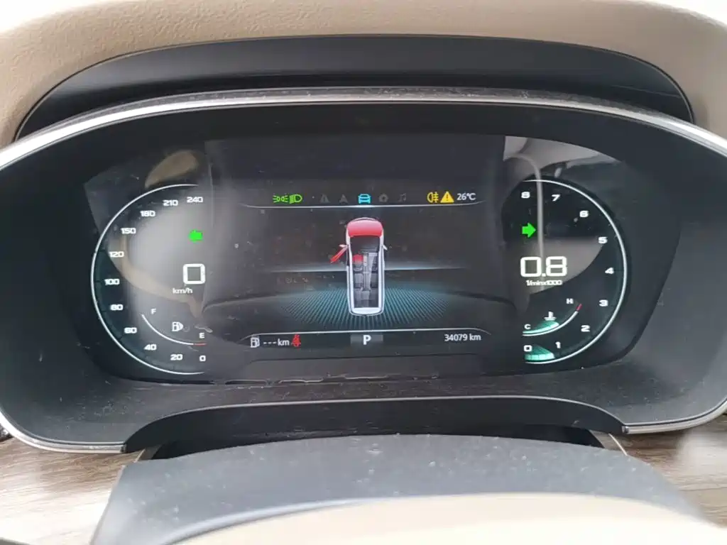 Photo 12 - Roewe iMAX8