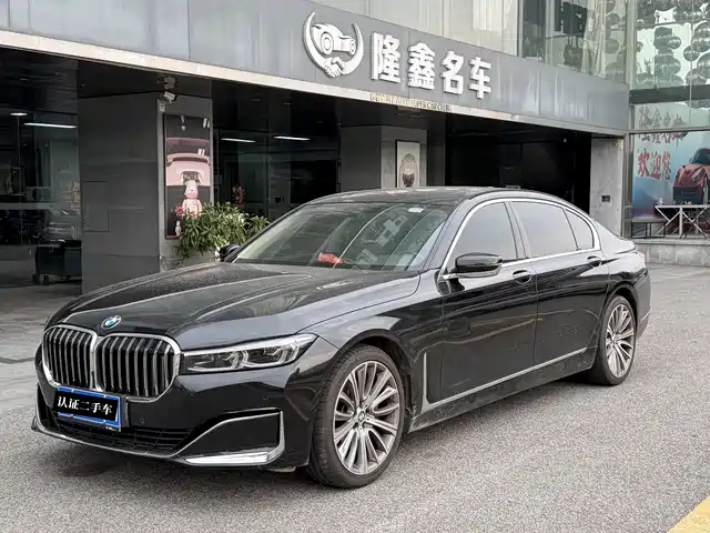 BMW 7 SERIES