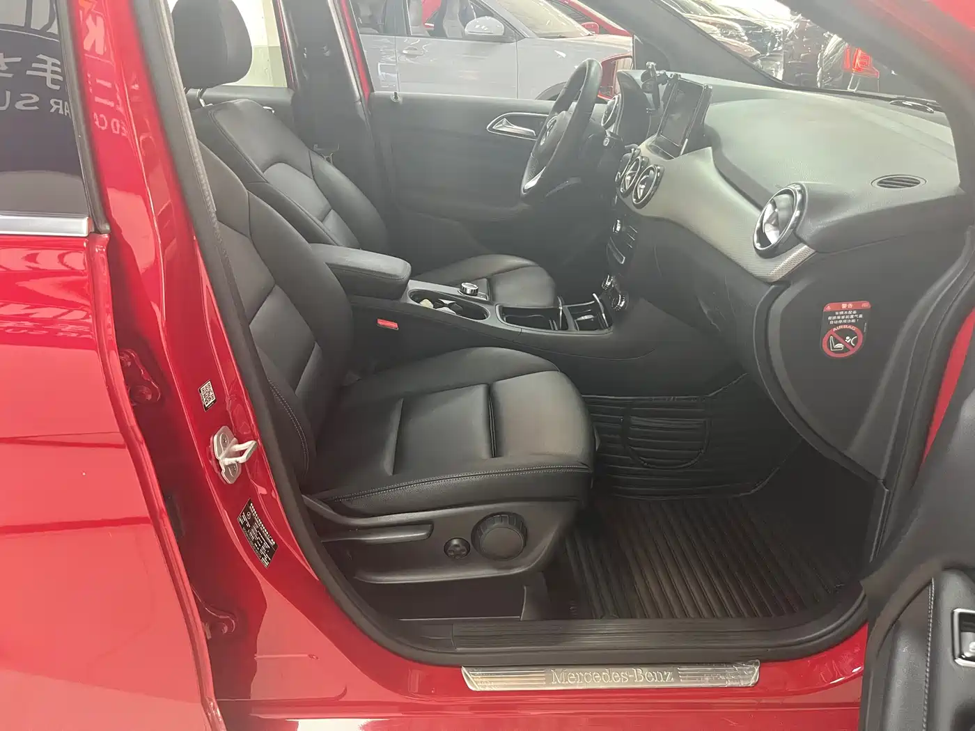 Mercedes-Benz B-Class 2016 B 200 Collector's Edition фото 6