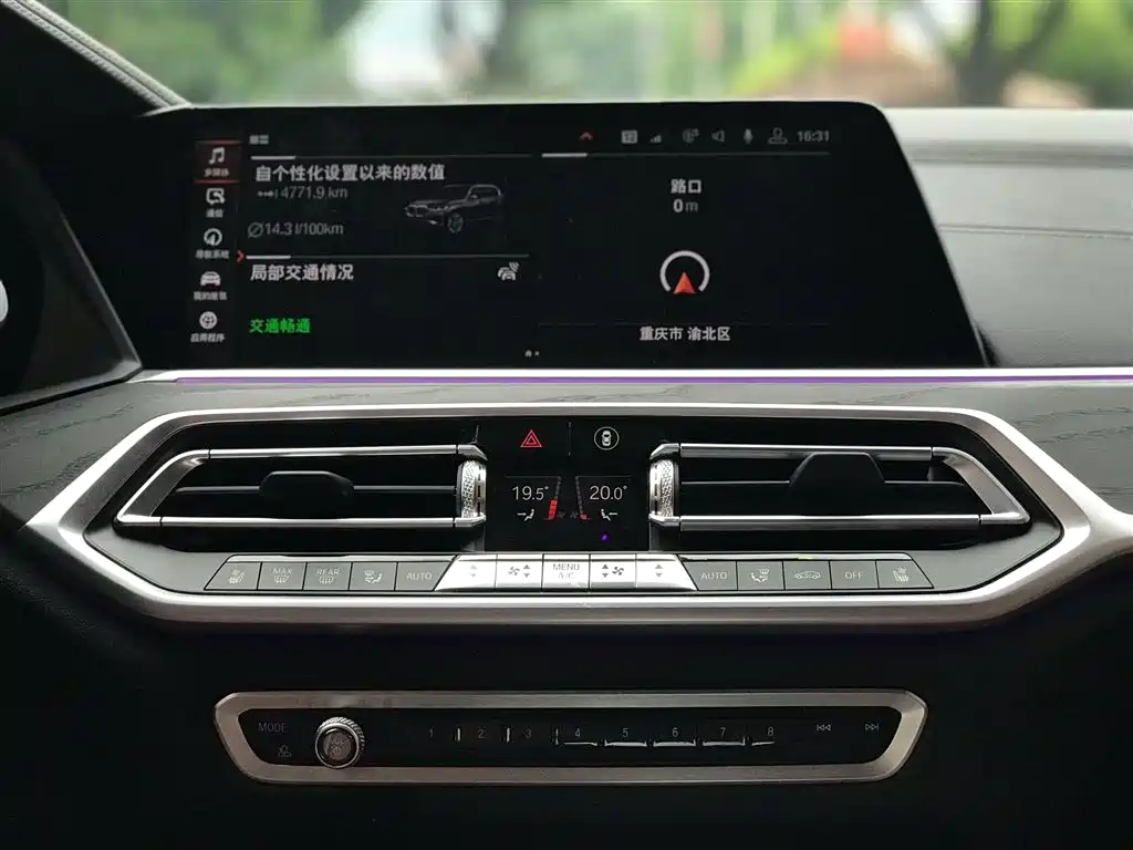 BMW X7 2020 xDrive40i Leading Luxury Package фото 5