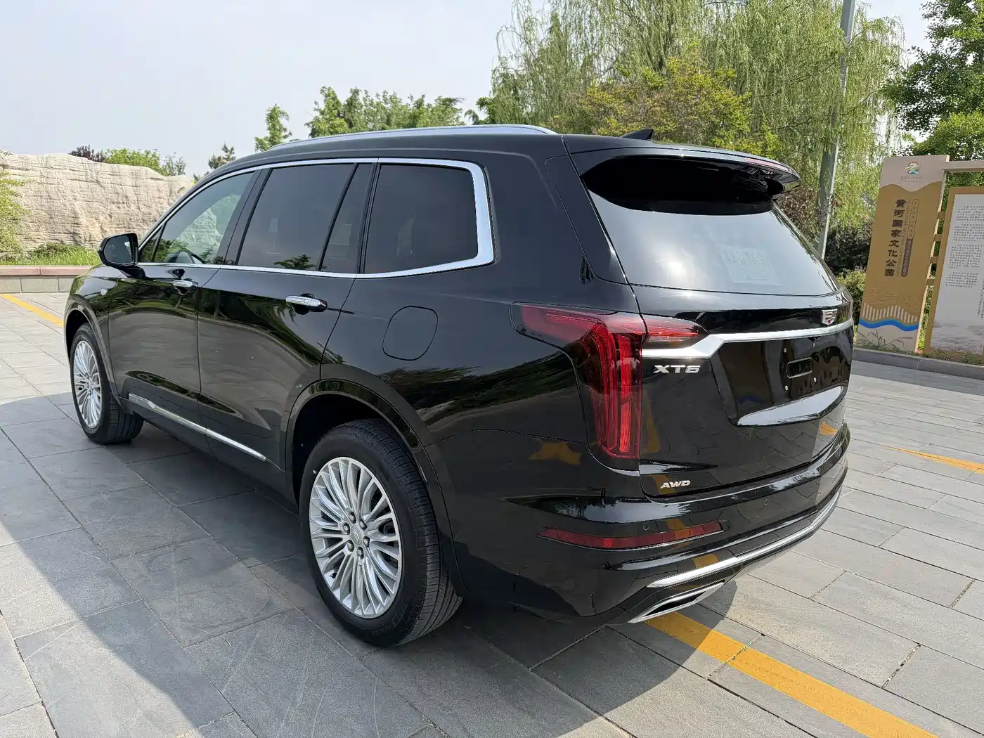CADILLAC XT6