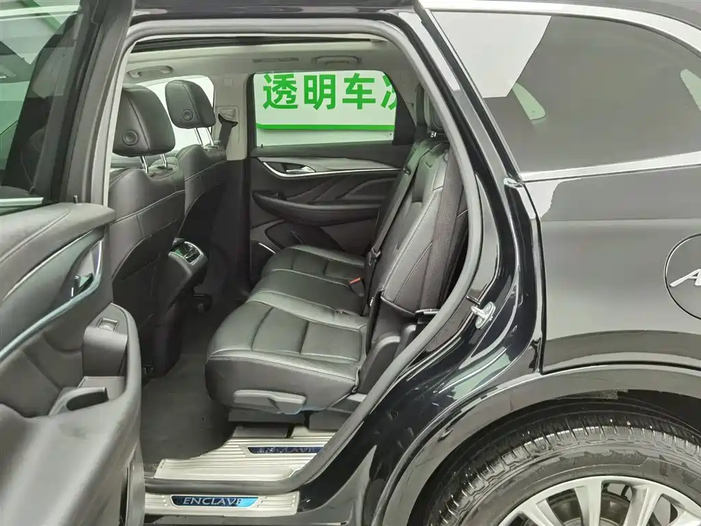 Buick Enclave 2020 28T 2WD Premium Model фото 15