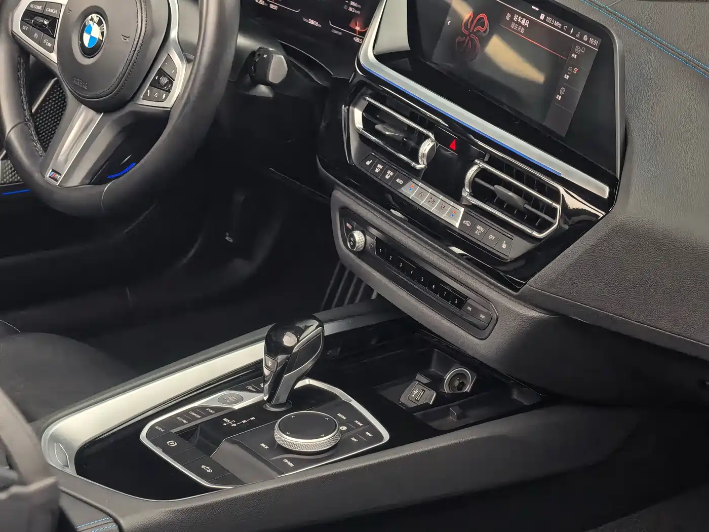BMW Z4 2023 2022 sDrive 25i M Sport Package