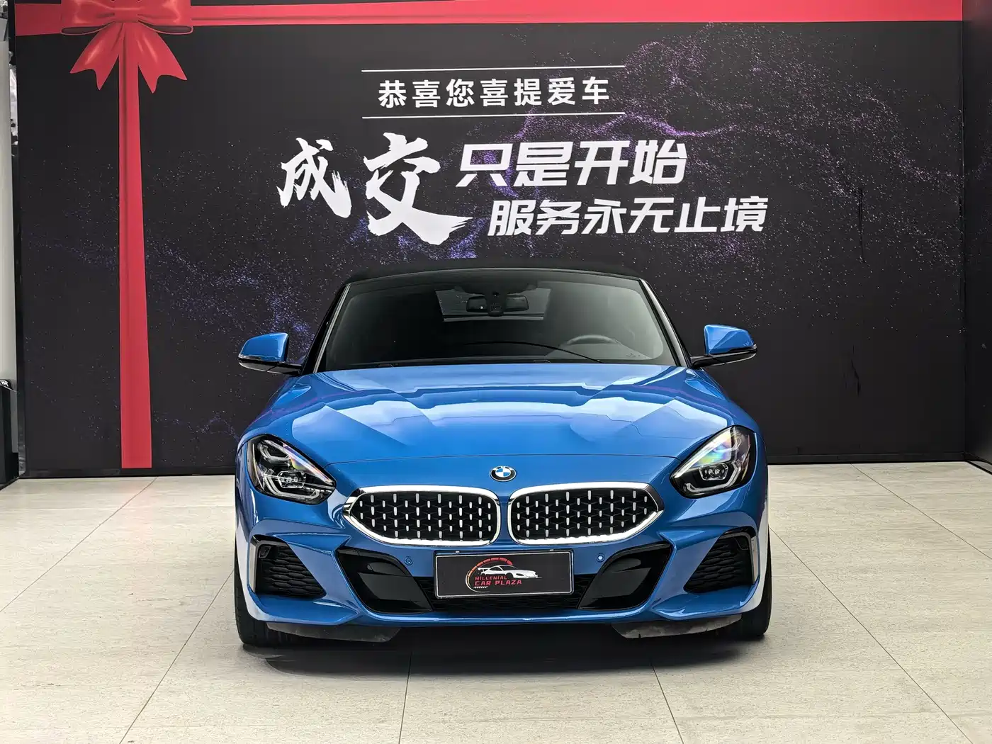 BMW Z4 2023 2022 sDrive 25i M Sport Package