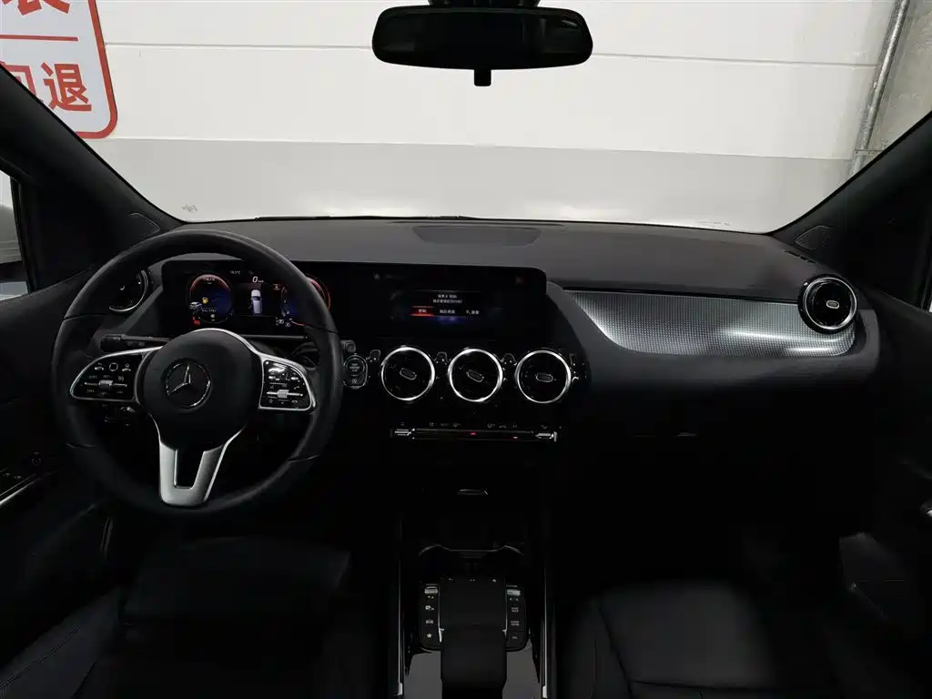 MERCEDES-BENZ CLASS B