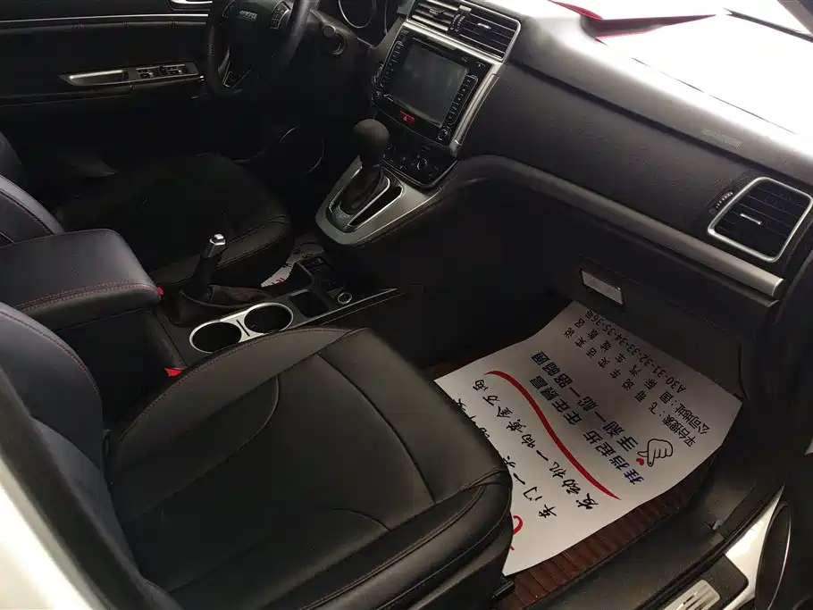 Haval H6 2017 Red Label Sport 1.5T Automatic 2WD Luxury фото 8