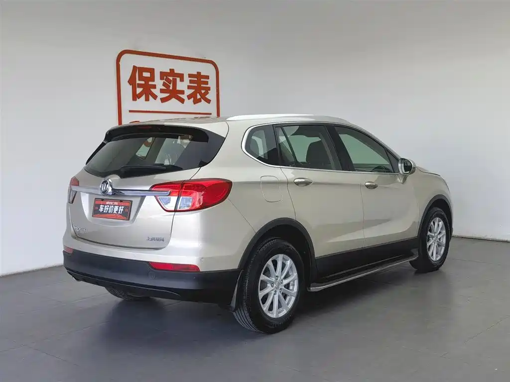 Buick Envision Plus 2016 20T 2WD Elite фото 2