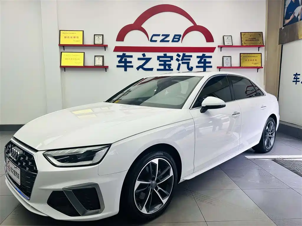 Audi A4L 2020 40 TFSI Fashion Dynamic Edition