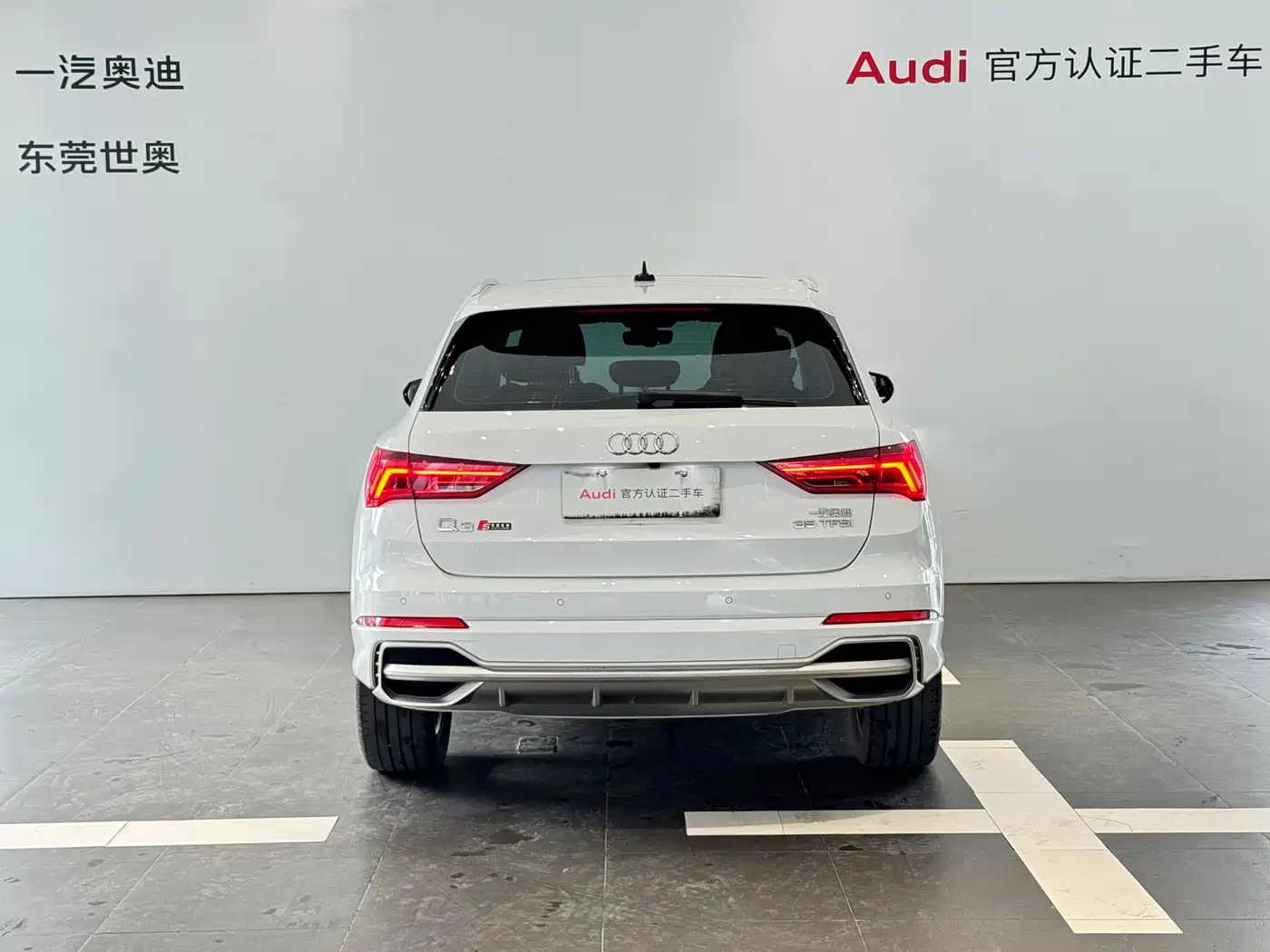 AUDI Q3