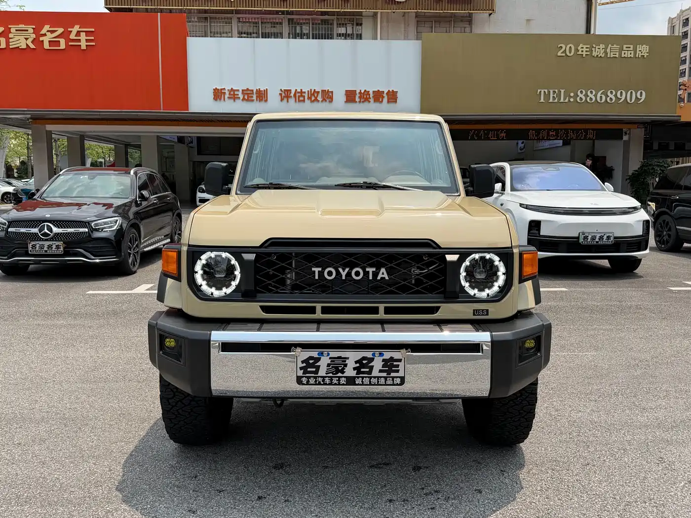 Toyota Land Cruiser (Import) фото 2