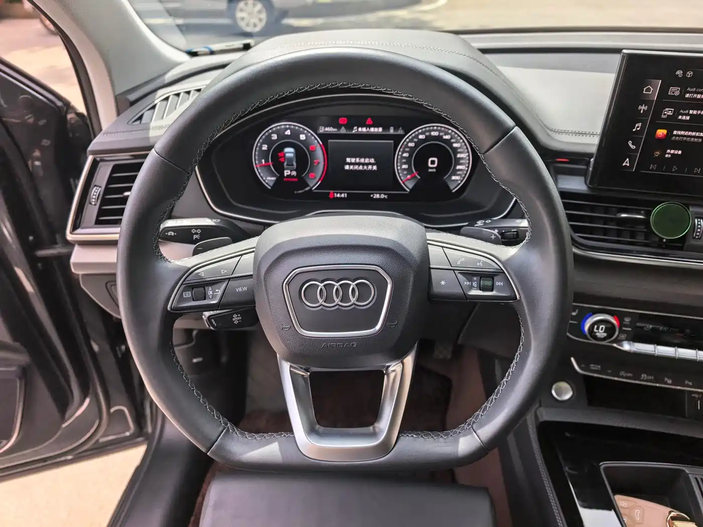 Audi Q5L 2022 40T Luxury Dynamic фото 5