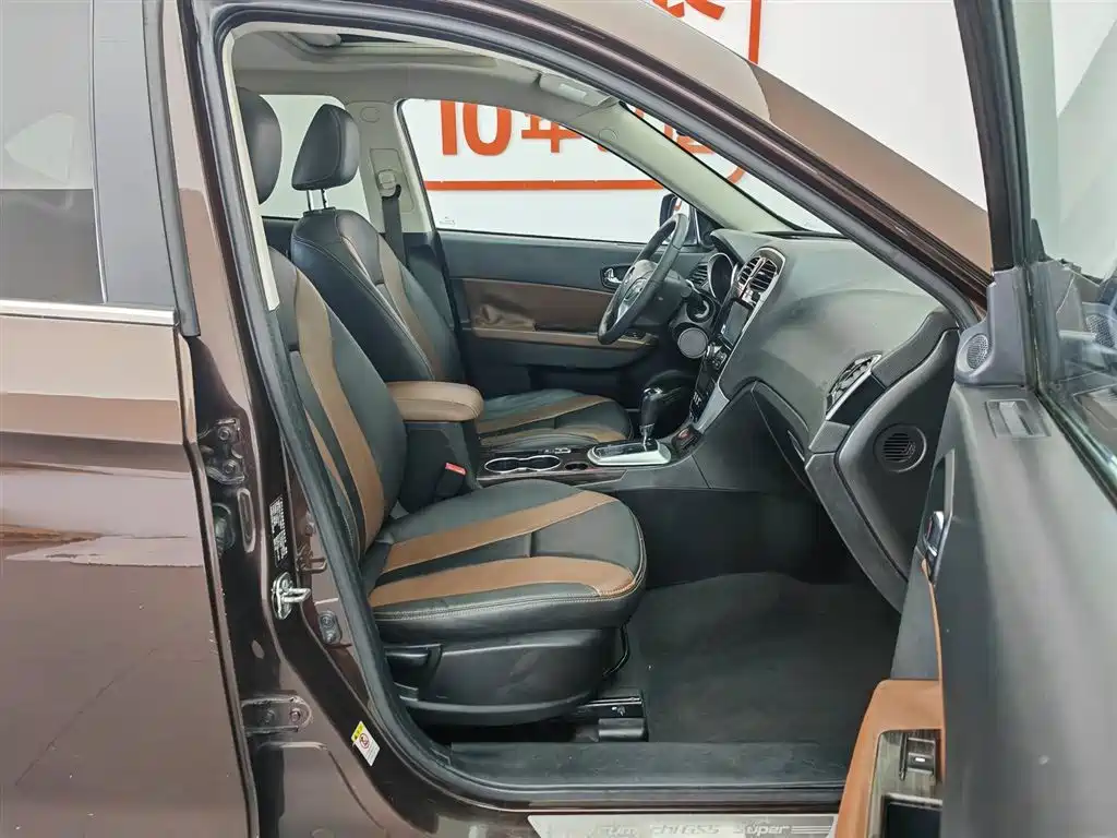 GAC Trumpchi Trumpchi GS5 Super 2016 2.0L Auto 2WD Anniversary Edition фото 23