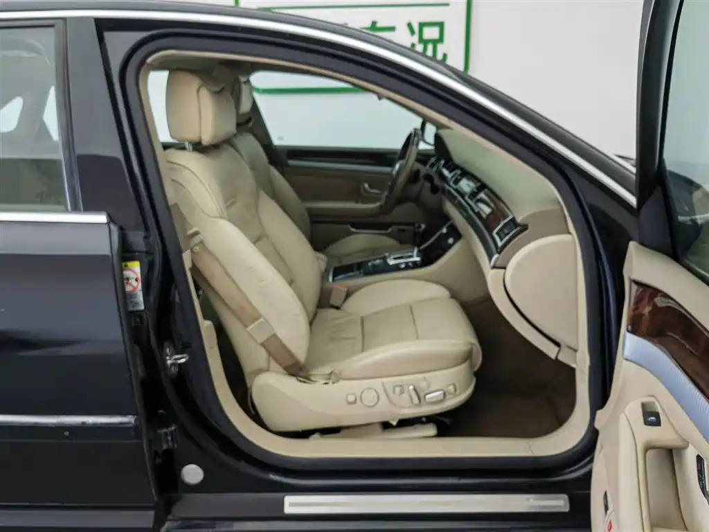 Audi A8 2008 A8L 3.2 FSI Standard фото 23