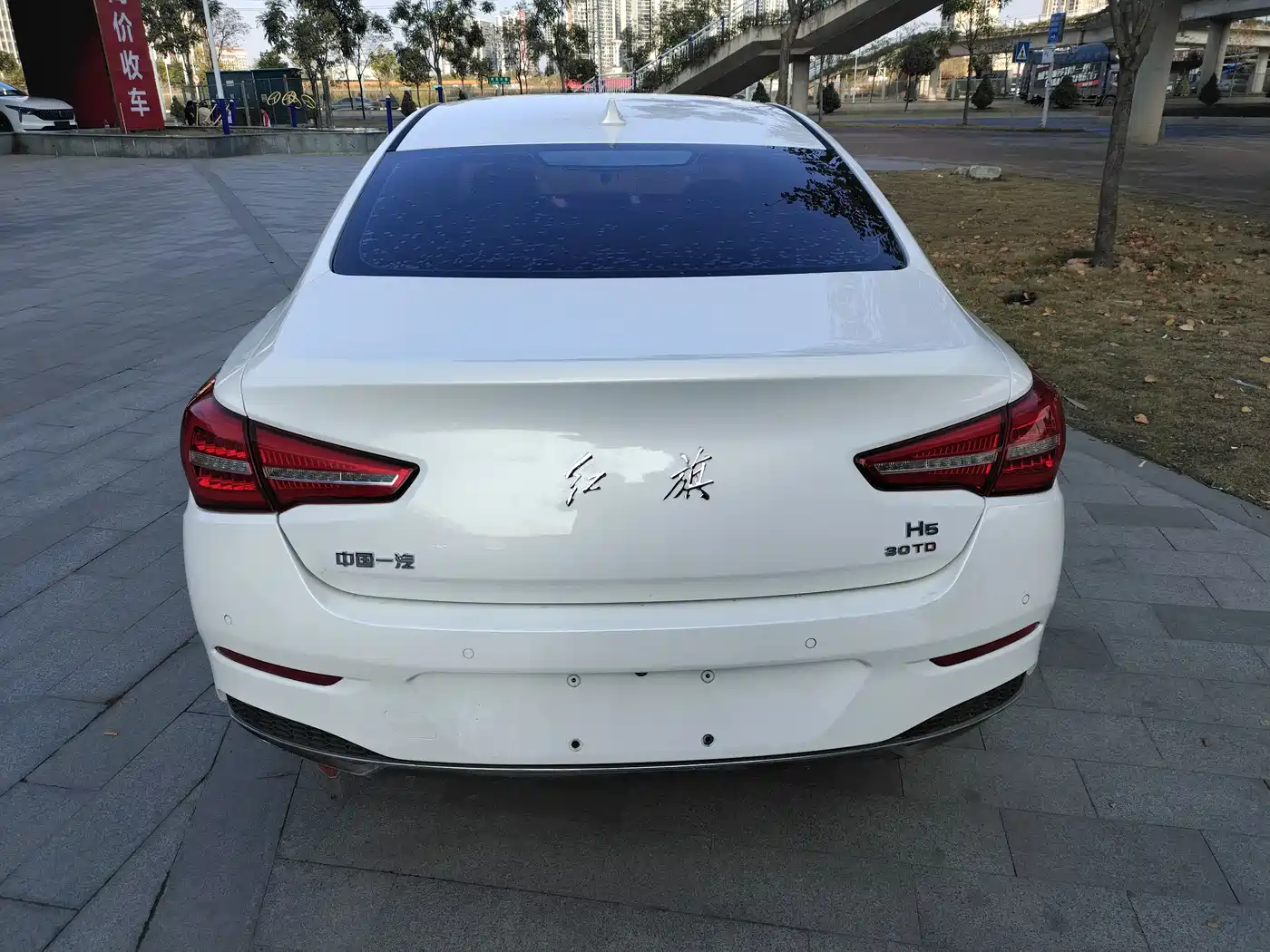 Hongqi H5 2019 30TD Style Edition фото 11