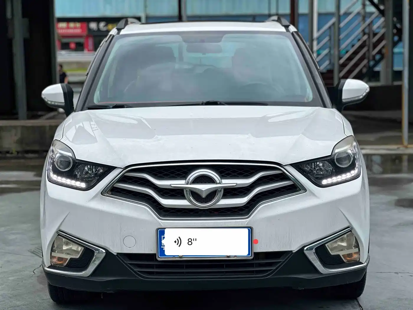 2018 Haima S5 Youth Edition