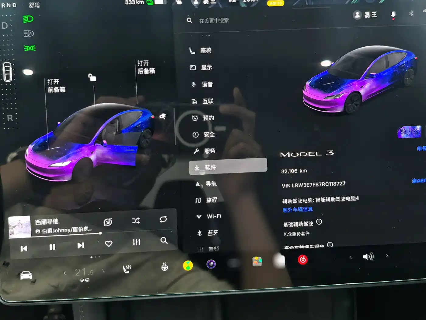 TESLA MODEL 3