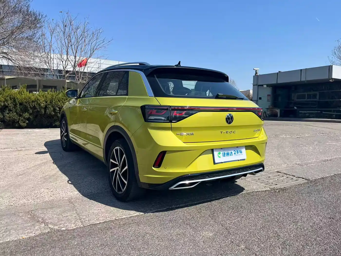 VOLKSWAGEN T ROC EXPLORING SONGS