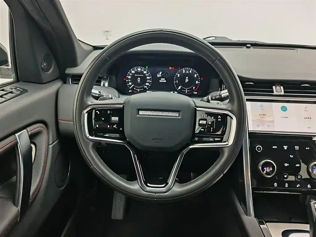 Land Rover Discovery Sport 2022 249PS Metropolis Edition 5-Seater фото 11