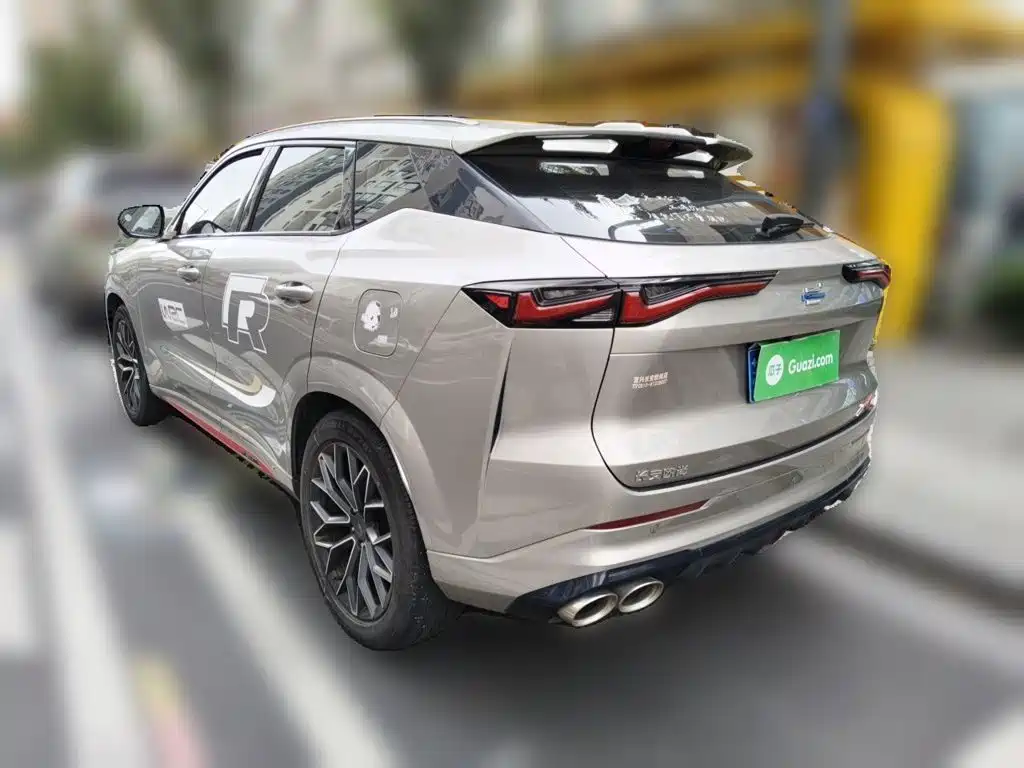 Changan Oshan Z6 2022 2022 Blue Whale 1.5T DCT Intelligent Leader