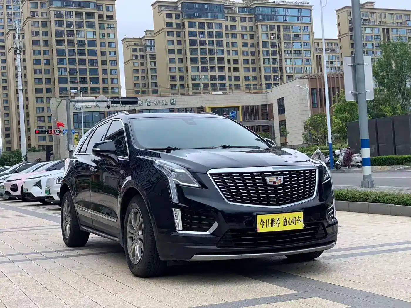 Cadillac XT5 2020 28T Luxury Model фото 3