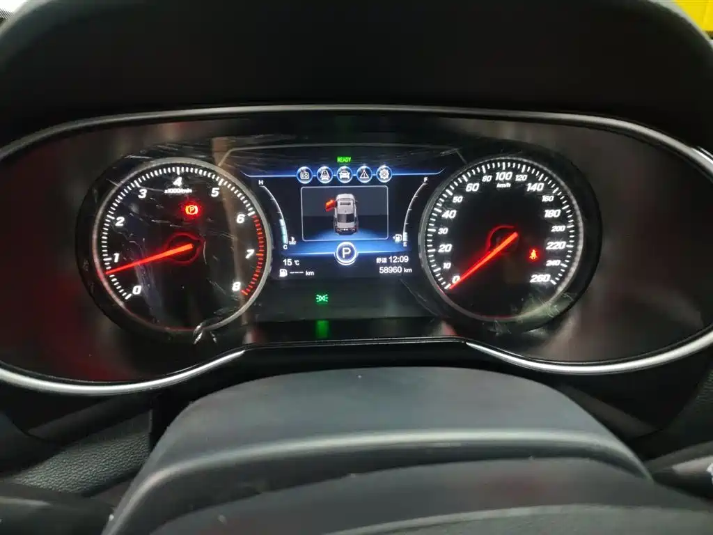 Hongqi H5 2020 1.8T Automatic Smart Connection Qi Rhythm Edition фото 5