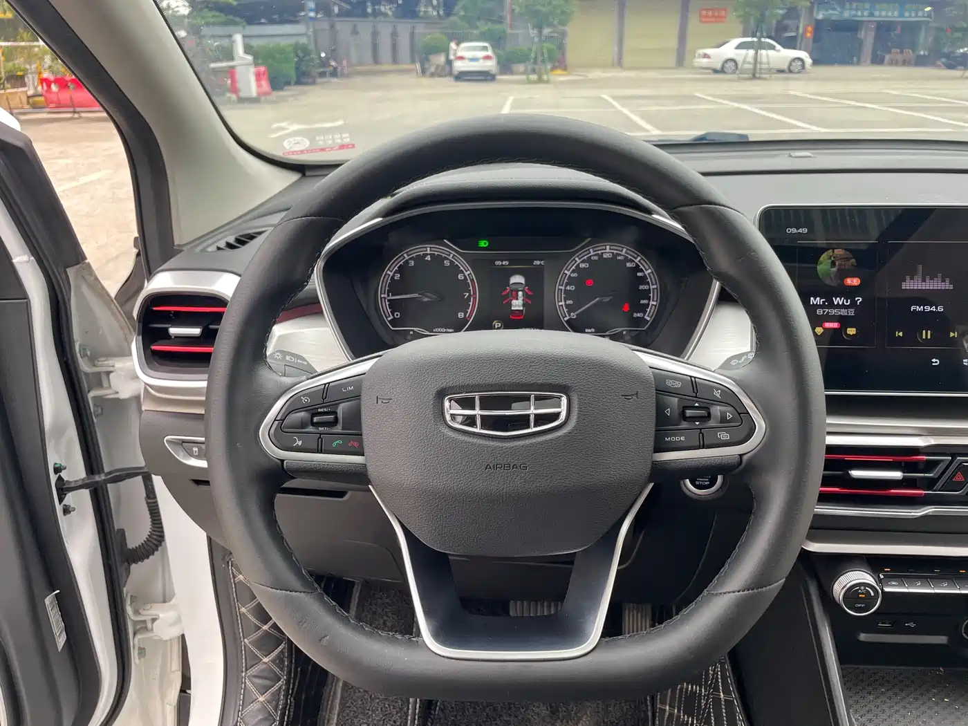 GEELY AUTOMOBILE BINYUE