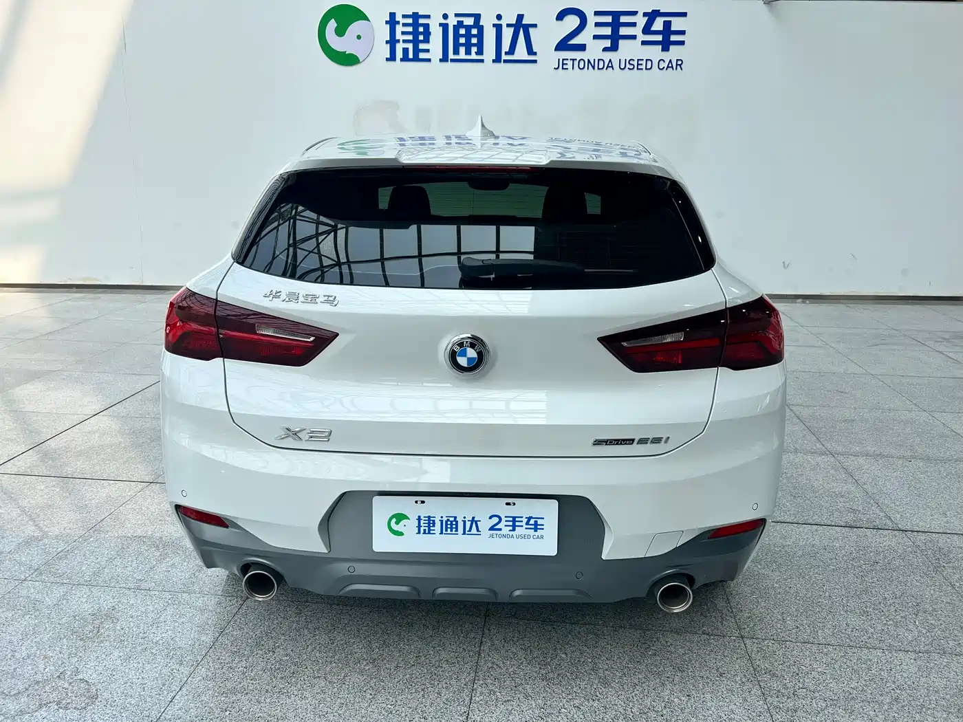 BMW X2 2021 xDrive25i M Sport Package фото 8