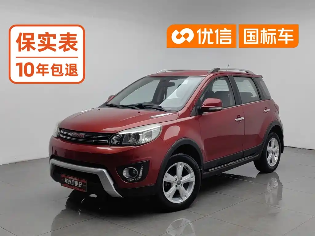 Haval H1 2016 — пригон из Китая