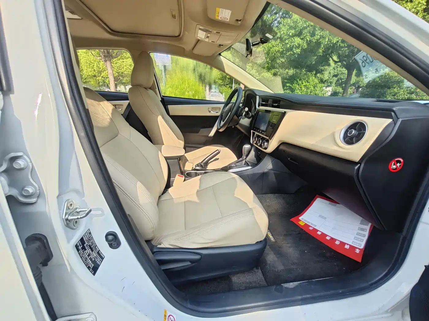Toyota Levin 2017 Facelift 1.8GS CVT Elite (China V) фото 13