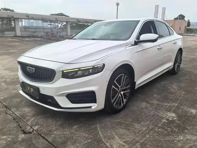 GEELY AUTOMOBILE XINGRUI