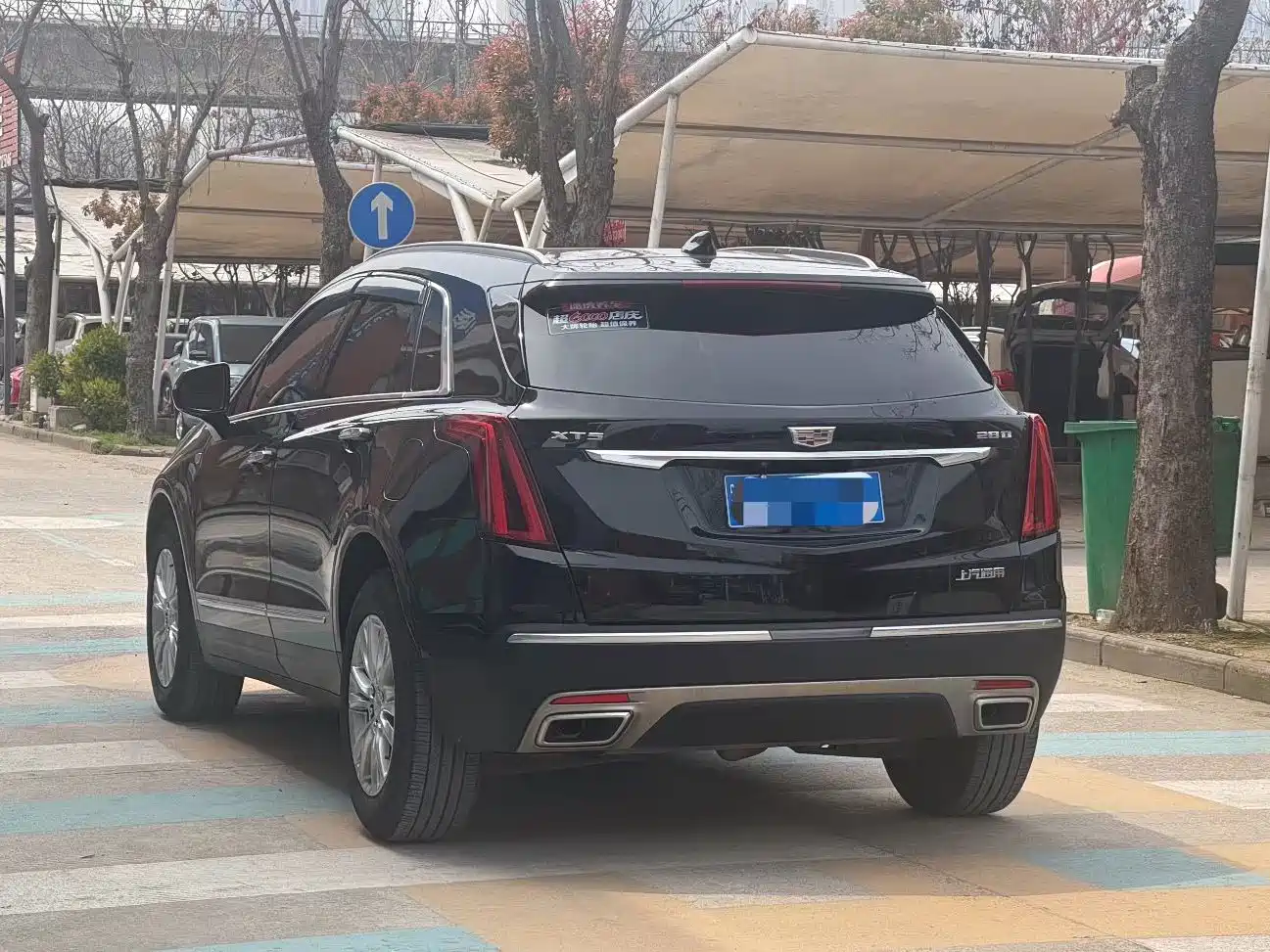 CADILLAC XT5
